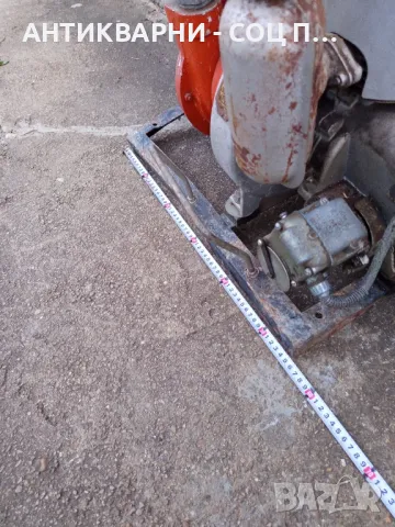 Соц Стара Поливна Система Помпа Машина Ел Двигател., снимка 10 - Антикварни и старинни предмети - 50074518