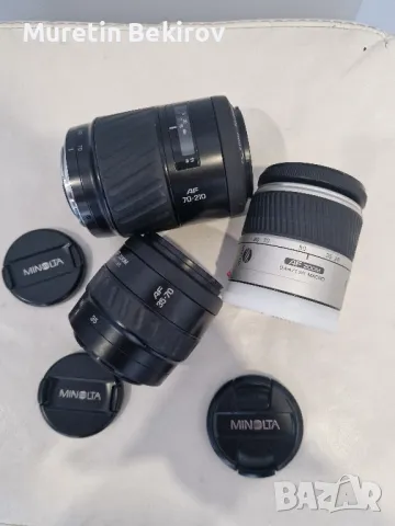 MINOLTA DYNAX 404si / DYNAX 300si, снимка 9 - Фотоапарати - 50044125