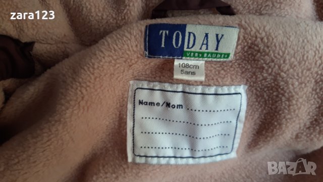 Яке vertbaudet, 4-5г, с пух, снимка 4 - Детски якета и елеци - 33526173