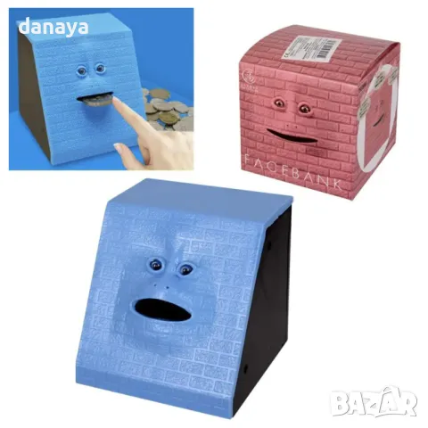 5572 Детска касичка Маймуна ядяща монети