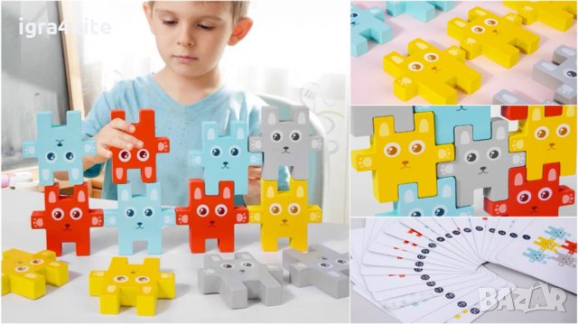 НАМАЛЕНА ЦЕНА! Дървена игра Дженга Зайчета - тетрис конструктор, снимка 4 - Игри и пъзели - 34840907