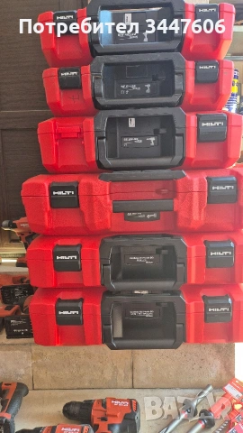 Hilti Nuron инструменти , снимка 5 - Други инструменти - 48527690