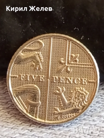 Лот монети от цял свят 8 броя АМЕРИКА, СИНГАПУР, АНГЛИЯ 51911, снимка 12 - Нумизматика и бонистика - 52387694