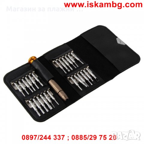 Комплект отвертки в различни размери 25 в 1 Torx - КОД 1385, снимка 11 - Отвертки - 28587666