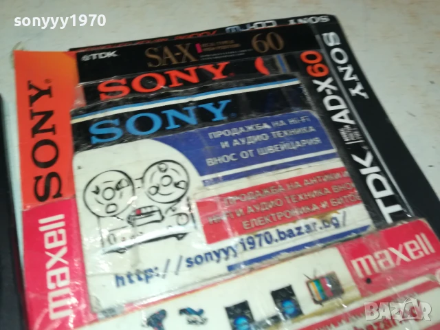 MANOWAR CD 0708251618, снимка 8 - CD дискове - 51287607