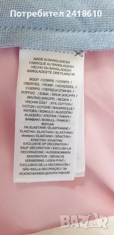 POLO Ralph Lauren  Stretch Cotton Twill Short Mens Size 38 НОВО! ОРИГИНАЛ! Мъжки Къси Панталони!, снимка 13 - Къси панталони - 53521653