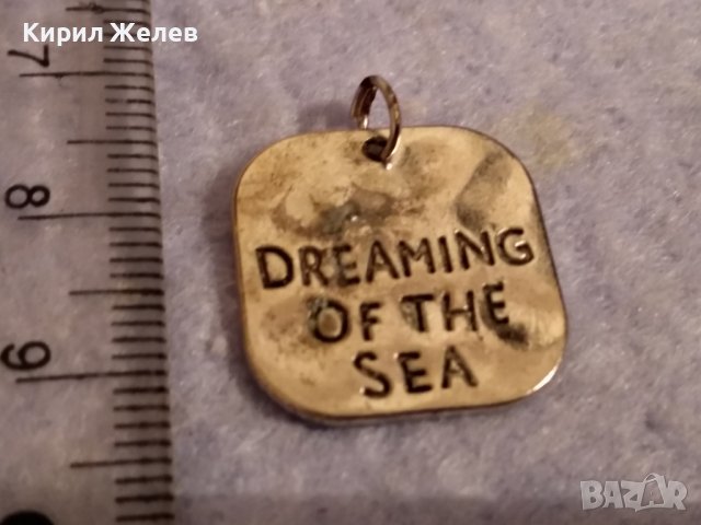 DREAMING OF THE SEA ПОСРЕБРЕН ФЕШЪН АРТ МЕДАЛЬОН НЕРЪЖДАЕМА БЛАГОРОДНА СТОМАНА 32370, снимка 9 - Колиета, медальони, синджири - 39330635