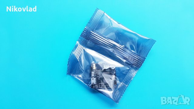 Bluetooth Audio Receiver/ Amplifier