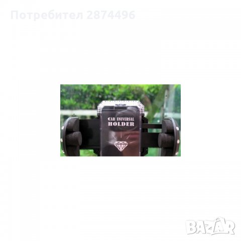 148 универсална стойка за кола за предно стъкло, табло и вентилация, снимка 7 - Аксесоари и консумативи - 34580329