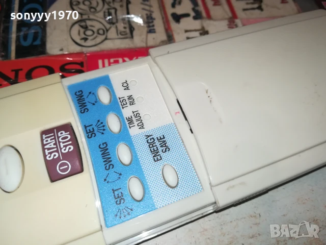 ДИСТАНЦИЯ ЗА КЛИМАТИК 0408251032, снимка 7 - Климатици - 51243937