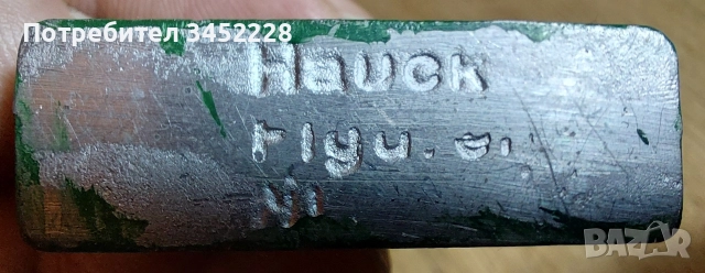 фигурка оловна за колекционери , снимка 5 - Колекции - 52842865