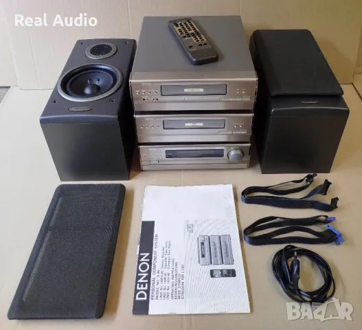 Система Denon 