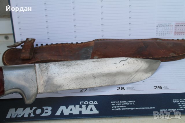 Ловен нож ''Вихрен'', снимка 11 - Антикварни и старинни предмети - 40629082