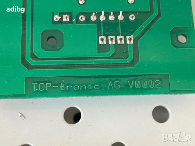 Jura S70 - Платки, снимка 6 - Кафемашини - 49485262