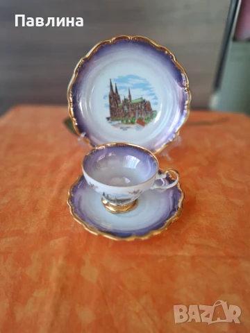 Троен порцеланов сет