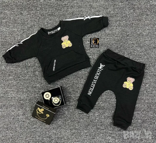 бебешки комплект tommy hilfiger prada calvin klein moschino christian dior , снимка 3 - Комплекти за бебе - 51318225