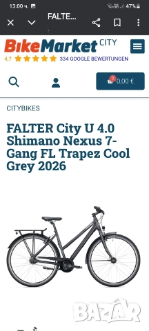 FALTER URBAN 4.0 дамски велосипед, снимка 7 - Велосипеди - 52734195