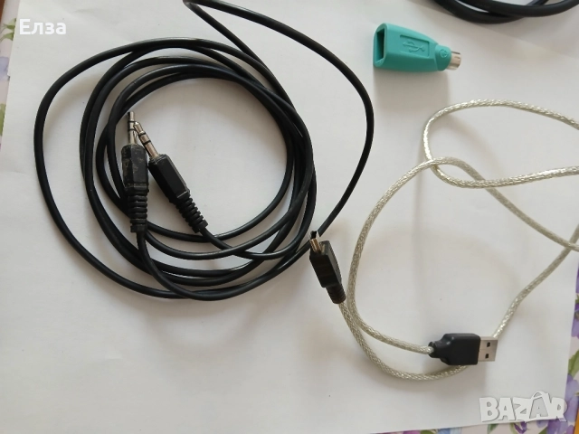 Кабели за компютър и адаптер, снимка 3 - Принтери, копири, скенери - 52438651