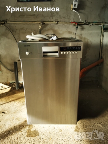 Съдомиялна Siemens 45см инокс