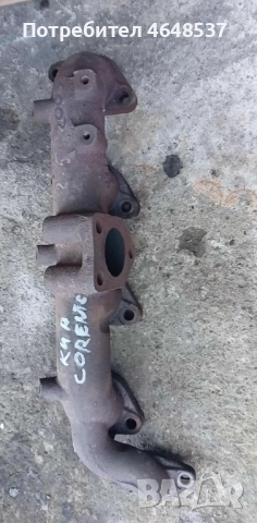 Изпускателен колектор за Киа Соренто 2.5 140к.с 2005г, снимка 2 - Части - 52537803