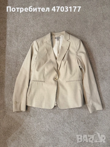 Дамско сако