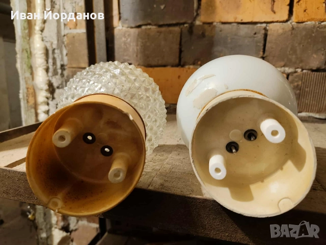 Ретро абажури за баня, снимка 8 - Други стоки за дома - 52358139