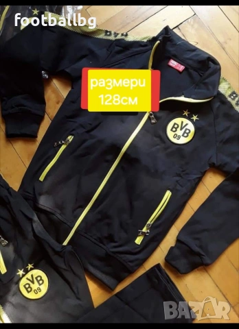 BVB 💚⚽️ детско юношески футболни екипи НОВО сезон 2025-26 година , снимка 8 - Футбол - 28072293