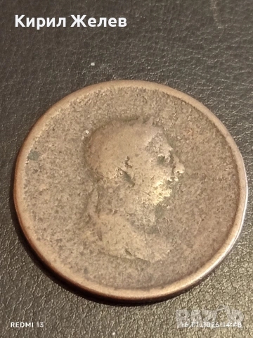 Стара монета Великобритания рядка за КОЛЕКЦИЯ ДЕКОРАЦИЯ 53073, снимка 4 - Нумизматика и бонистика - 53122071