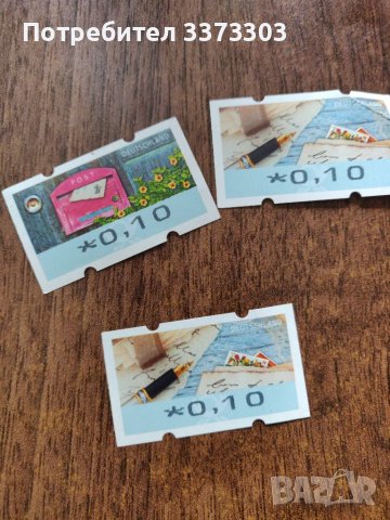 Пощенски марки - немски, снимка 4 - Филателия - 36902601