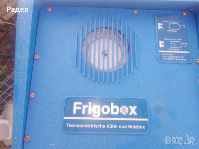 хладилна чанта frigobox хладилник, снимка 3 - Хладилни чанти - 43595331