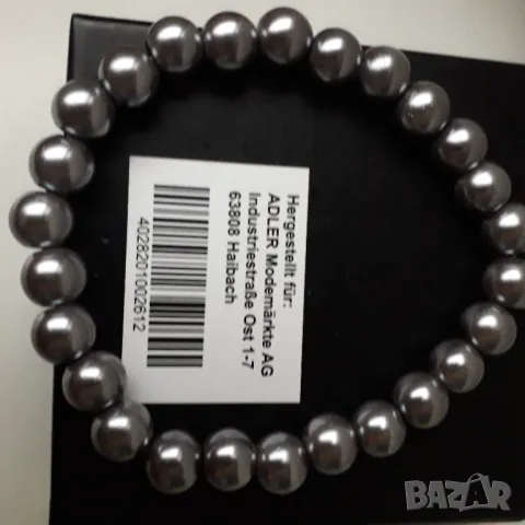 Дамска гривна , снимка 2 - Гривни - 48428198