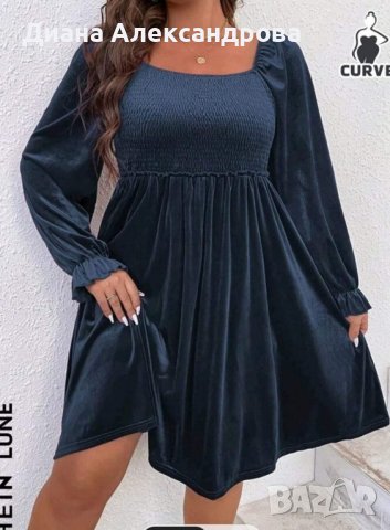 Макси еластична рокля от плюш, снимка 1