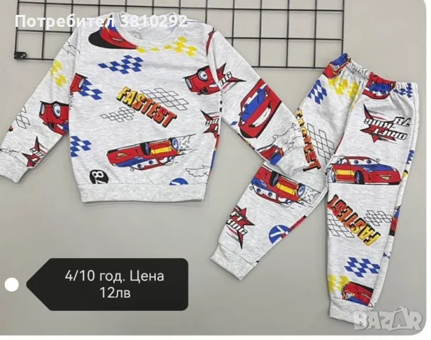 Детски дрешки , снимка 5 - Детски комплекти - 48949894