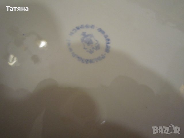 !!!    прибори за хранене- ДИПЛОМАТ; за маслини; за  риба  -  GIASOLI; ПОДНОСИ/ПОРЦЕЛАН и КЕРАМИКА/, снимка 4 - Прибори за хранене, готвене и сервиране - 33428993