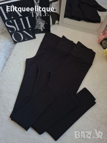 ватирани клинове oysho, снимка 6 - Клинове - 52227596