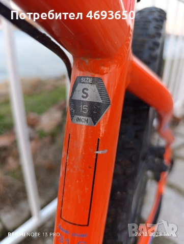 Drag hardy 3.0 custom, снимка 5 - Велосипеди - 52913076