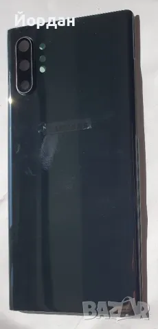 Samsung Note 10 plus капак батерия, снимка 2 - Резервни части за телефони - 47785217