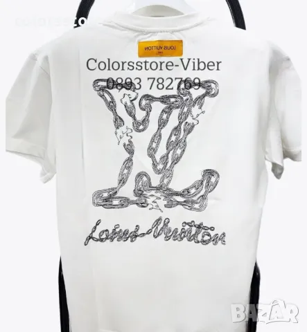 Мъжка бяла тениска LV-BR209, снимка 2 - Тениски - 48650976