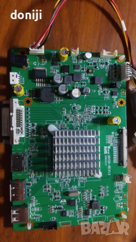 motherboard -  Curved Monitor AD Board UD130 Rev 1.4  T-con - 65T53-C01 CTRL BD, снимка 3 - Части и Платки - 43973465