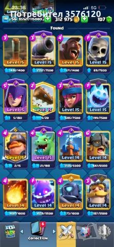 Продавам Clash Royale акаунт, снимка 3 - Други игри и конзоли - 53330640
