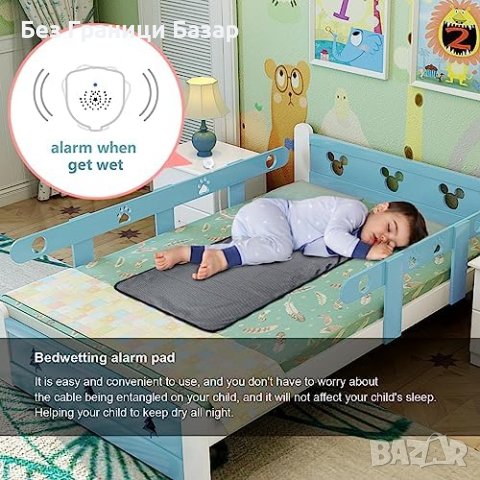 Нов Иновативен Мат за Нощно Напикаване - Перящ се, Многофункционален, снимка 3 - Други - 43689282