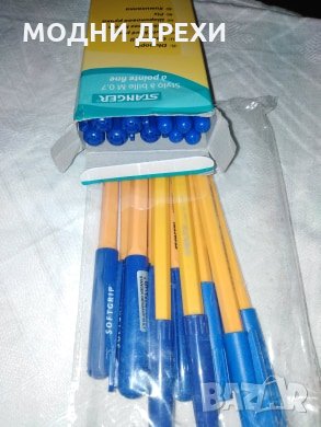 Химикалки, снимка 1