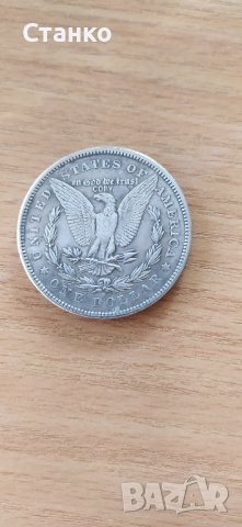 посребрен американски долар 1881