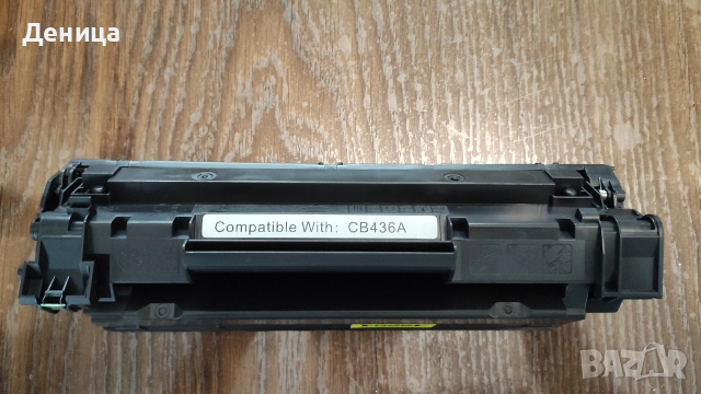 Мултифункционално устройство HP LaserJet M1120 MFP, снимка 18 - Принтери, копири, скенери - 53058161