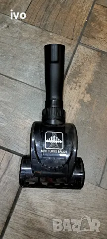 Турбо четка за прахосмукачка 