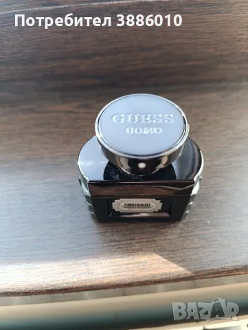 Guess Uomo Intenso 30 ml EDP , снимка 4 - Мъжки парфюми - 48505173