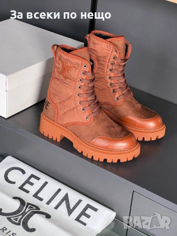 Celine Дамски Кафеви Боти Селин Код E1189