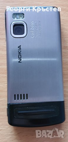 Nokia 6500s и Panasonic GD90(2 бр.) - за ремонт или части, снимка 7 - Nokia - 32458959