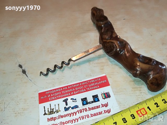 РЕТРО ТИРБУшОН ВНОС ГЕРМАНИЯ 2904221855, снимка 2 - Антикварни и старинни предмети - 36604744