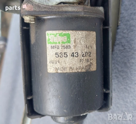 Механизъм и Моторче Предни Чистачки Рено Клио 1 (2) - Valeo 53543202, снимка 3 - Части - 51312507